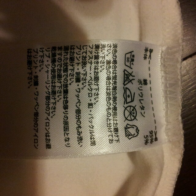 adidas(アディダス)のタンクトップ レディースのトップス(カットソー(半袖/袖なし))の商品写真