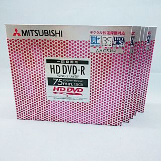 ミツビシデンキ(三菱電機)のMITSUBISHI HD DVD-R 5枚セット(その他)