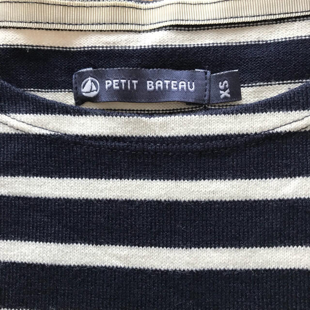 PETIT BATEAU(プチバトー)のSale❗️美品 ♪ プチバトー ボーダー カットソー レディースのトップス(カットソー(長袖/七分))の商品写真