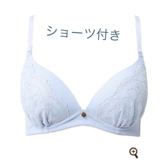 チュチュアンナ(tutuanna)のusakuma様専用！チュチュアンナ ノンワイヤーブラ＆ショーツ D70(ブラ&ショーツセット)