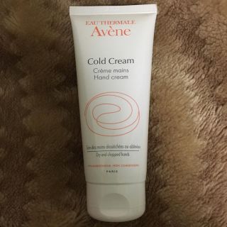 アベンヌ(Avene)の11/5まで 新品未使用 アベンヌ Avene 薬用 ハンドクリーム(ハンドクリーム)