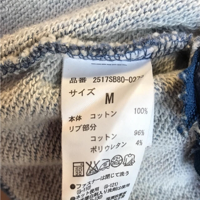 AZUL by moussy(アズールバイマウジー)のAZUL アズール ベスト Ｍ メンズのジャケット/アウター(ダウンベスト)の商品写真