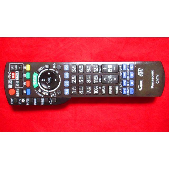 Panasonic パナソニックCATVリモコンN2QAYB000628ケーブル(即日 Panasonic パナソニックCATVリモコンN2QAYB000628ケーブル(即日