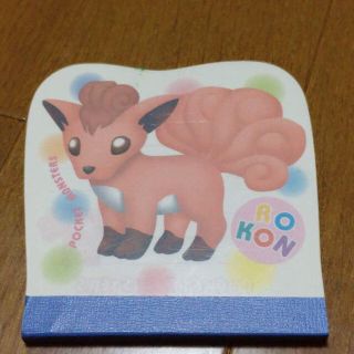 ポケモン(ポケモン)のロコンのメモ帳(ノート/メモ帳/ふせん)