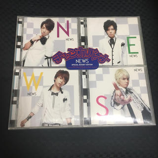ニュース(NEWS)のNEWS CD(男性アイドル)