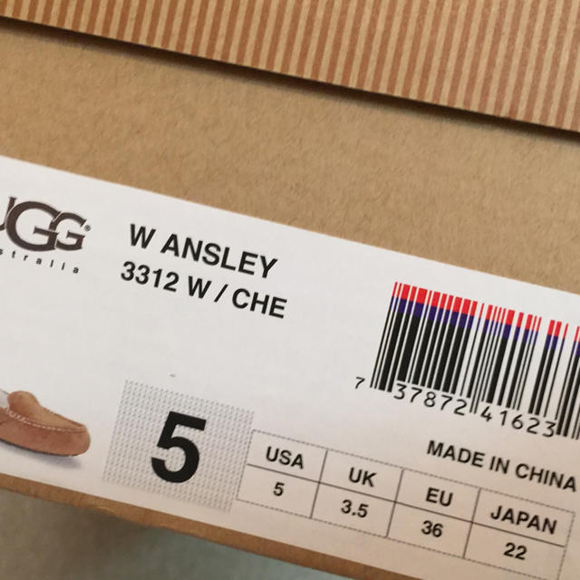 UGG(アグ)のUGG アンスレー ▼ 22㎝ レディースの靴/シューズ(スリッポン/モカシン)の商品写真