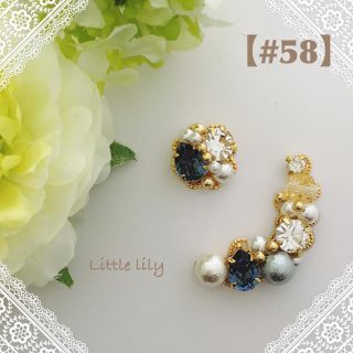 スワロフスキー(SWAROVSKI)のSwarovski 【58】パール ビジュー ピアス＊イヤリング(イヤリング)