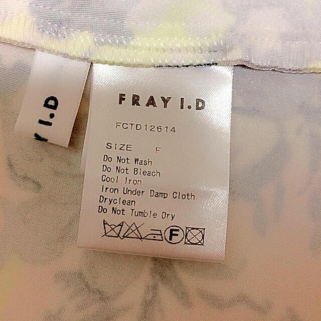 FRAY I.D(フレイアイディー)のFRAYID秋TOPS レディースのトップス(カットソー(長袖/七分))の商品写真