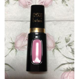 ロレアルパリ(L'Oreal Paris)の限定♡ロレアルパリ エクストラルージュ CPB1 rose(リップグロス)