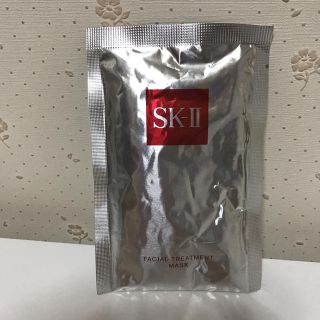 エスケーツー(SK-II)の新品《SK-Ⅱ》フェイシャル トリートメントマスク/パック1枚(パック/フェイスマスク)