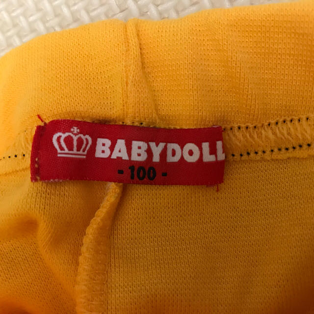 BABYDOLL(ベビードール)の値下げ！ベビードール カラーパンツ100 キッズ/ベビー/マタニティのキッズ服男の子用(90cm~)(パンツ/スパッツ)の商品写真