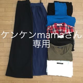 イング(INGNI)のINGNIユニクロ他秋冬８点まとめ売り(セット/コーデ)