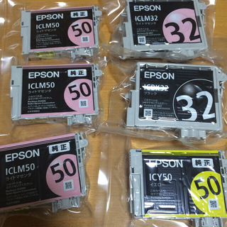 エプソン(EPSON)のインクカートリッジ EPSON 6個セット(オフィス用品一般)