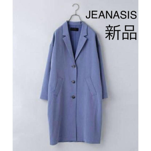 JEANASIS(ジーナシス)のJEANASIS レディースのジャケット/アウター(ロングコート)の商品写真