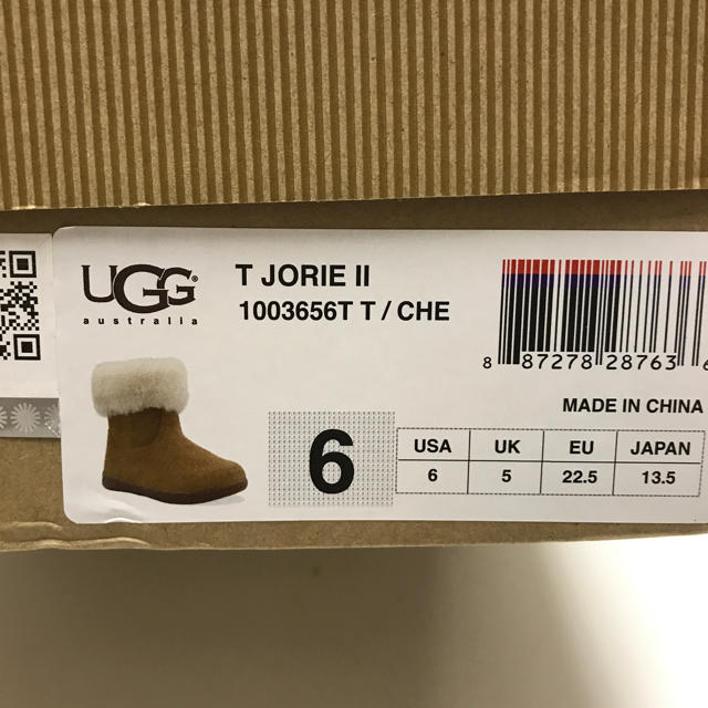 UGG(アグ)のUGG ムートン ブーツ キッズ/ベビー/マタニティのベビー靴/シューズ(~14cm)(ブーツ)の商品写真