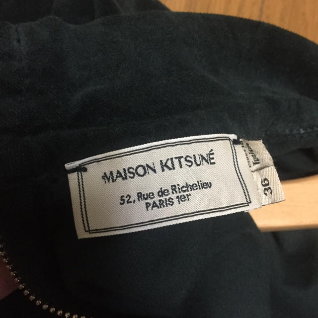 MAISON KITSUNE'(メゾンキツネ)のメゾンキツネ  トップス レディースのトップス(シャツ/ブラウス(長袖/七分))の商品写真