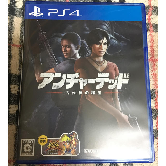 PS4 アンチャーテッド 古代神の秘宝 エンタメ/ホビーのゲームソフト/ゲーム機本体(家庭用ゲームソフト)の商品写真