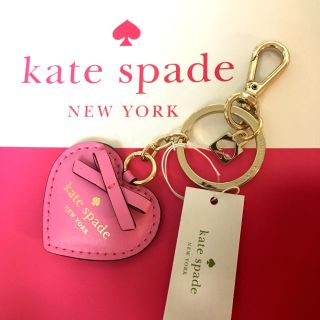 ケイトスペードニューヨーク(kate spade new york)の新品 ケイトスペード キーフォブ(キーホルダー)