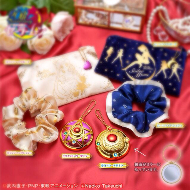 ☆セーラームーンカプセルグッズ☆ レディースのファッション小物(キーホルダー)の商品写真