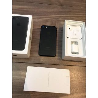 アップル(Apple)のiPhone7   128GB  SIMロック解除済み(スマートフォン本体)