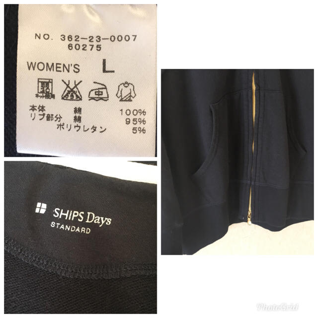 SHIPS for women(シップスフォーウィメン)の美品 SHIPS Days＊パーカー ネイビー レディースのトップス(パーカー)の商品写真