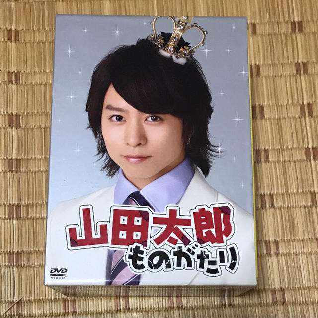 山田太郎ものがたり DVD