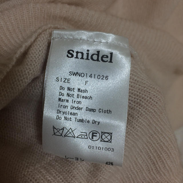 SNIDEL(スナイデル)のsnidel   セットアップワンピース レディースのワンピース(ミニワンピース)の商品写真