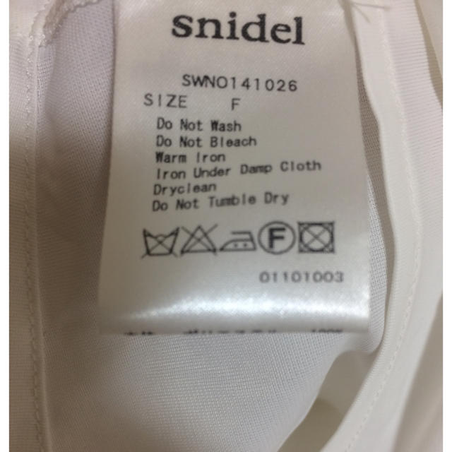 SNIDEL(スナイデル)のsnidel   セットアップワンピース レディースのワンピース(ミニワンピース)の商品写真