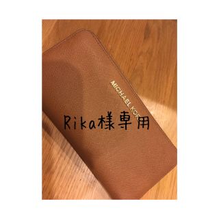 マイケルコース(Michael Kors)の♡♡マイケルコース♡♡長財布♡♡(財布)