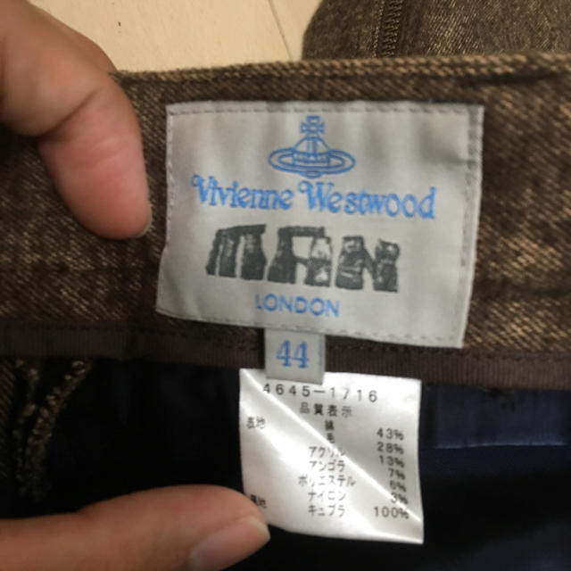 ヴィヴィアンウエストウッドMAN立体裁断サルエルパンツバナナvivienne