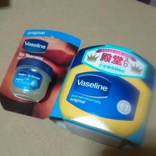 ヴァセリン(Vaseline)のヴァセリン リップ スキンジェリー セット(リップケア/リップクリーム)