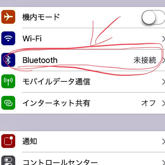 ELECOM(エレコム)の入力用キーボード✩Bluetooth✩新品電池付き スマホ/家電/カメラのスマホアクセサリー(その他)の商品写真