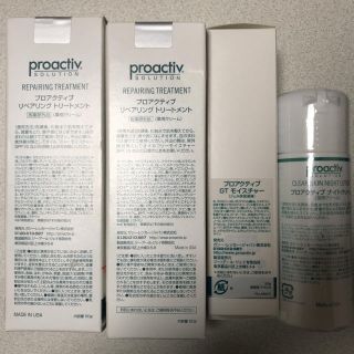 プロアクティブ(proactiv)のプロアクティブセット(その他)