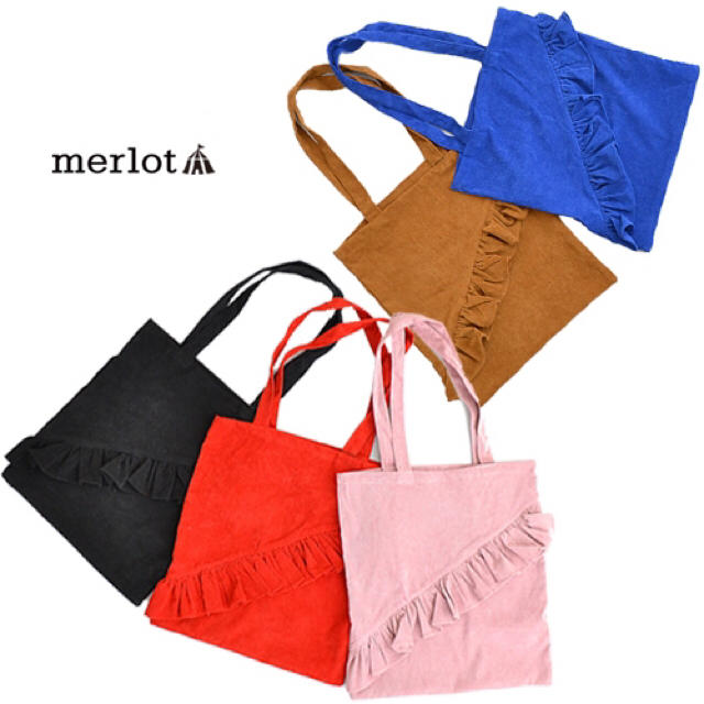 merlot(メルロー)のメルロー バイアスフリルコーデュロイトートバッグ ブラック レディースのバッグ(トートバッグ)の商品写真