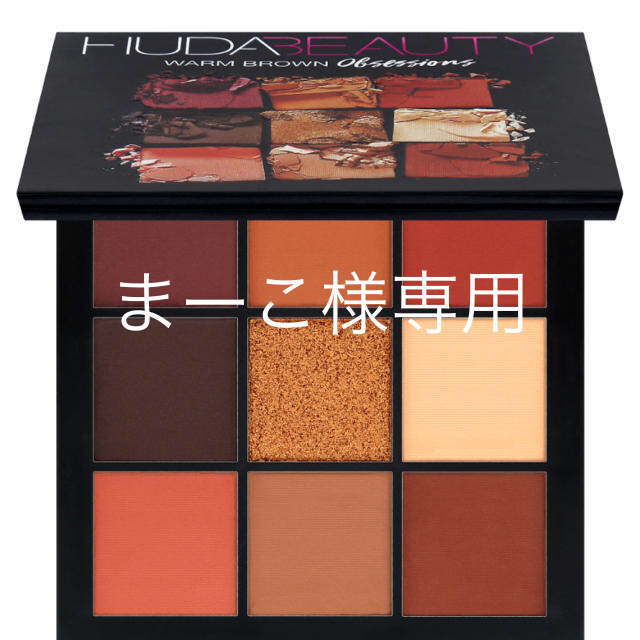 Sephora(セフォラ)のまーこ様専用 Warm brown /Mauve コスメ/美容のベースメイク/化粧品(アイシャドウ)の商品写真