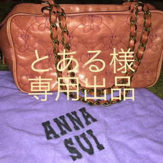 アナスイ(ANNA SUI)の値下げ中 ANNA SUIのピンク ショルダーバッグ♡(ショルダーバッグ)