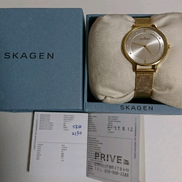 SKAGEN(スカーゲン)のSKAGEN レディース腕時計 SKW2150 レディースのファッション小物(腕時計)の商品写真