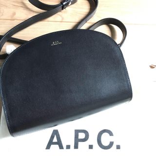 アーペーセー(A.P.C)のmame様 専用☆A.P.C ハーフムーンバック ブラック(ショルダーバッグ)