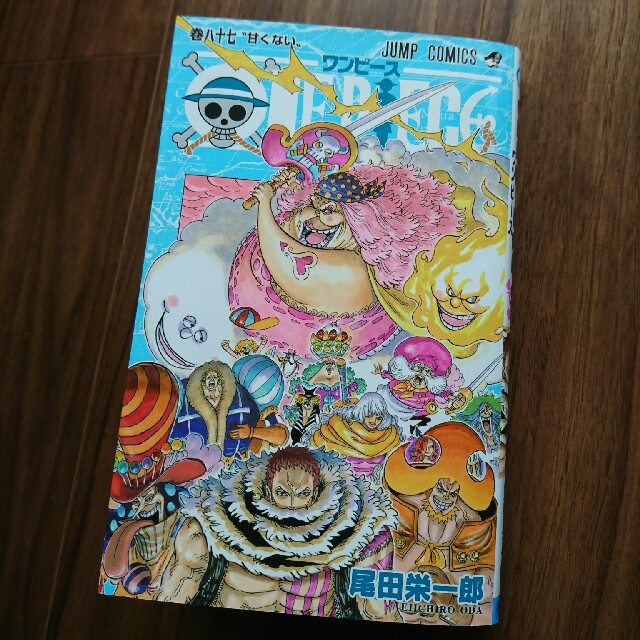 集英社 ワンピース 最新刊 87巻 One Piece 尾田栄一郎の通販 By マカロンショコラ S Shop シュウエイシャならラクマ