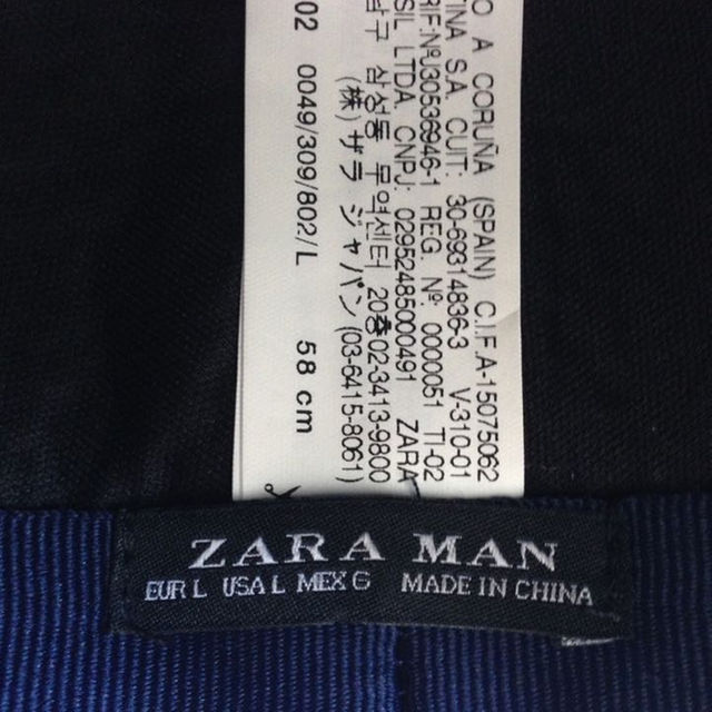 ZARA(ザラ)の値下げ ZARA MAN 美品 中折れハット メンズの帽子(その他)の商品写真