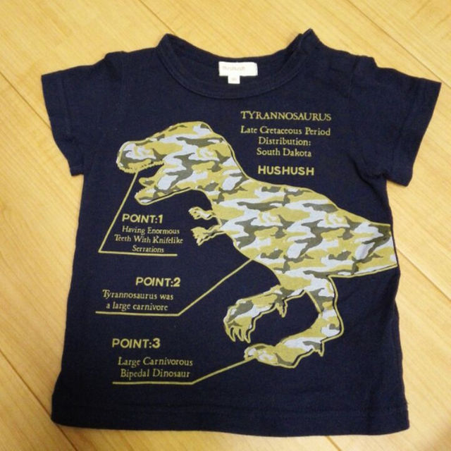 HusHush(ハッシュアッシュ)の半袖Tシャツ90センチ　ネイビー キッズ/ベビー/マタニティのベビー服(~85cm)(その他)の商品写真