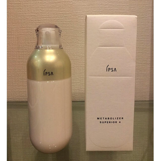 イプサ(IPSA)のYN様専用(乳液/ミルク)