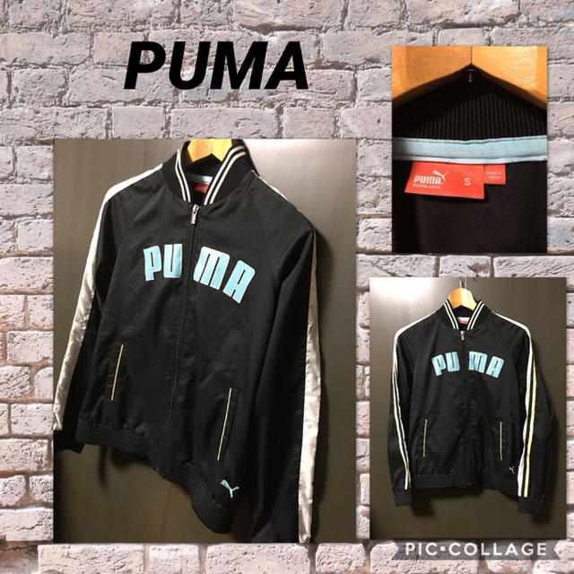 PUMA(プーマ)のPUMA ウーブンJK 薄手 スタジャン風 販売価格\8500+税 美品 レディースのジャケット/アウター(ナイロンジャケット)の商品写真
