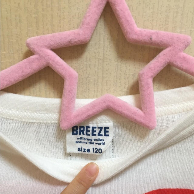 BREEZE(ブリーズ)の美品 ブリーズワンピース キッズ/ベビー/マタニティのキッズ服女の子用(90cm~)(ワンピース)の商品写真