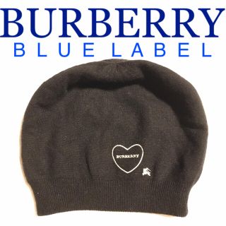 バーバリーブルーレーベル(BURBERRY BLUE LABEL)の【美品】バーバリー ブルーレーベル 帽子 ニット帽 カシミヤ ウール(ニット帽/ビーニー)