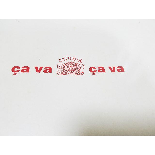 cavacava(サヴァサヴァ)の【cavacava】カラフルブーツ レディースの靴/シューズ(ブーツ)の商品写真