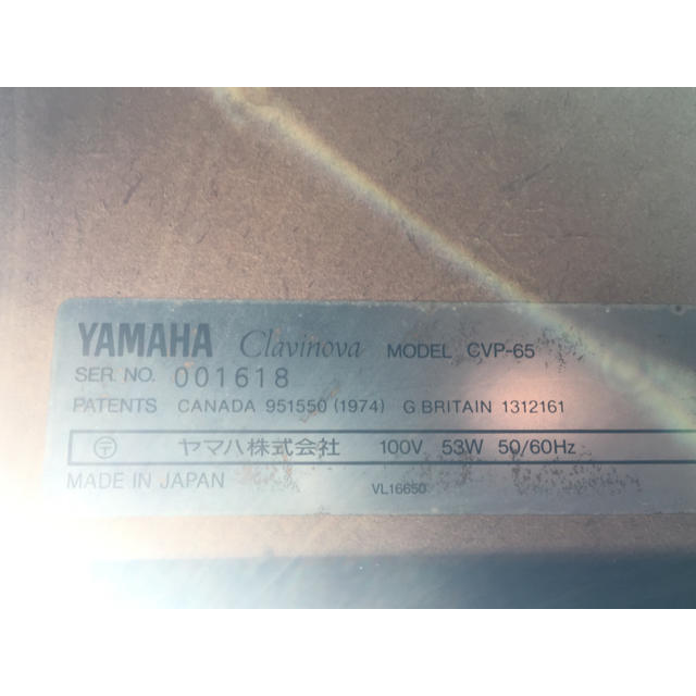 ヤマハ(ヤマハ)のYAMAHA電子ピアノ 楽器の鍵盤楽器(電子ピアノ)の商品写真