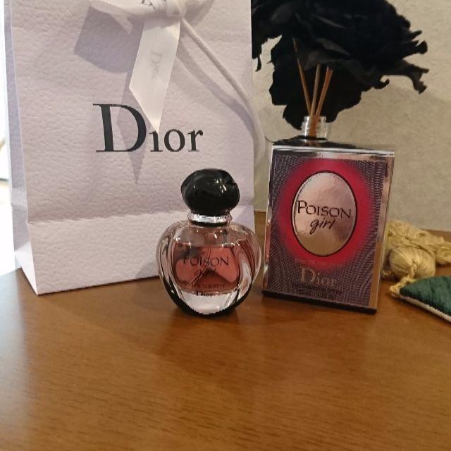 Diorの香水(poison girl) 1