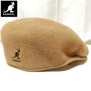 カッター 樫の木 有名人 カンゴール ベレー 帽 ベージュ Backneo Jp カッター 樫の木 有名人 カンゴール ベレー 帽 ベージュ Backneo Jp
