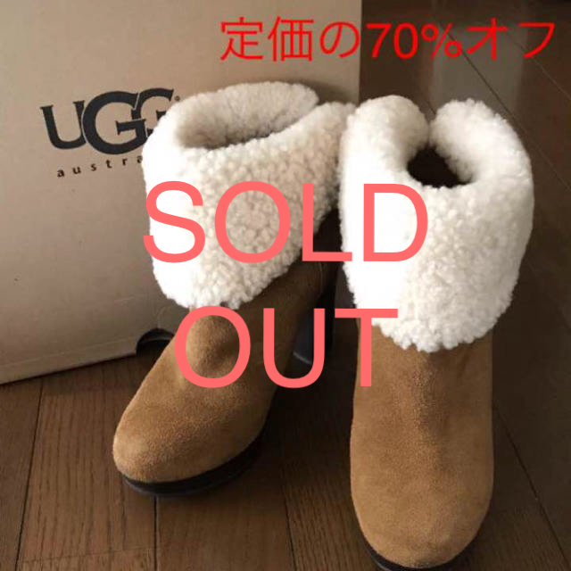 UGG(アグ)の美品UGG ムートンブーツ レディースの靴/シューズ(ブーツ)の商品写真